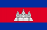 National Flag Of Preah Vihear